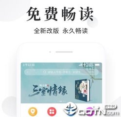 金沙澳门网